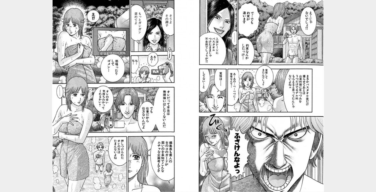 ㅎㄱㄷㄴ 图片编号 11