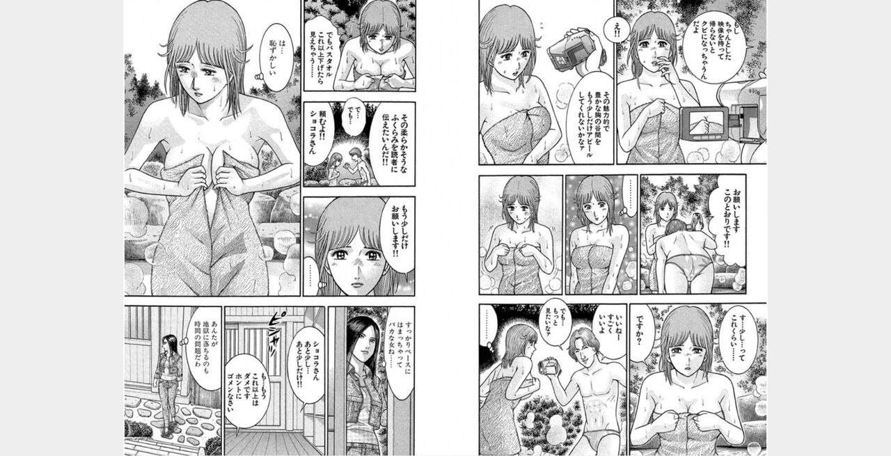 ㅎㄱㄷㄴ 图片编号 12