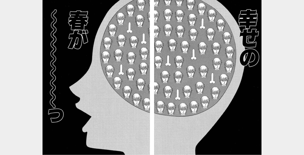 ㅎㄱㄷㄴ 图片编号 14