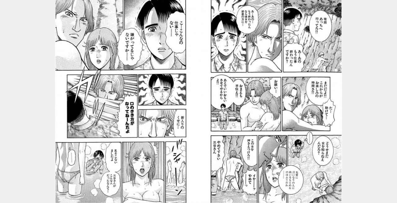 ㅎㄱㄷㄴ 图片编号 16