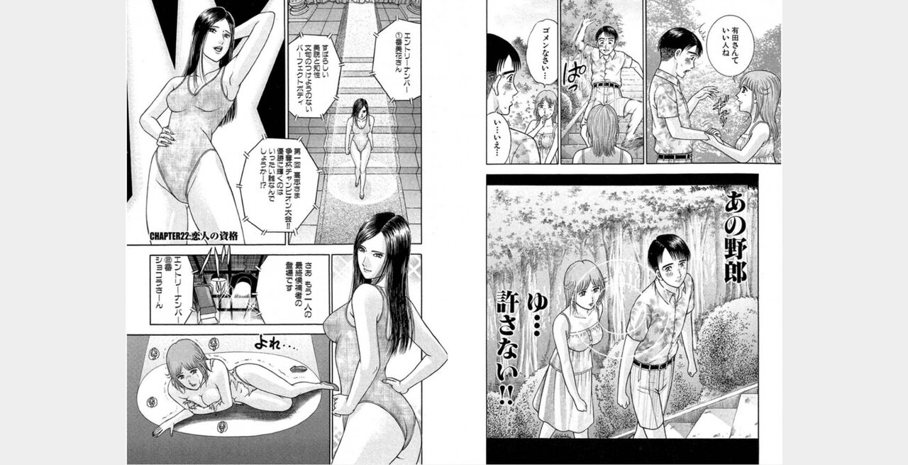 ㅎㄱㄷㄴ 图片编号 20