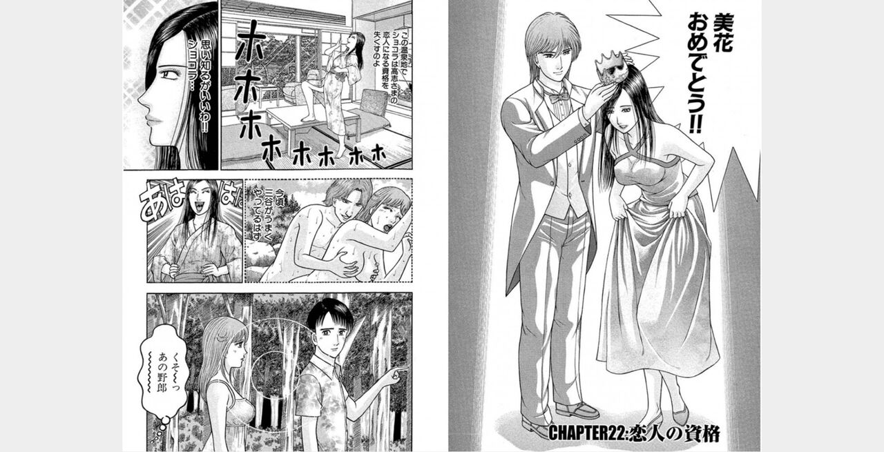 ㅎㄱㄷㄴ 图片编号 21