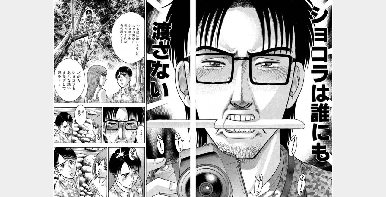 ㅎㄱㄷㄴ 图片编号 26