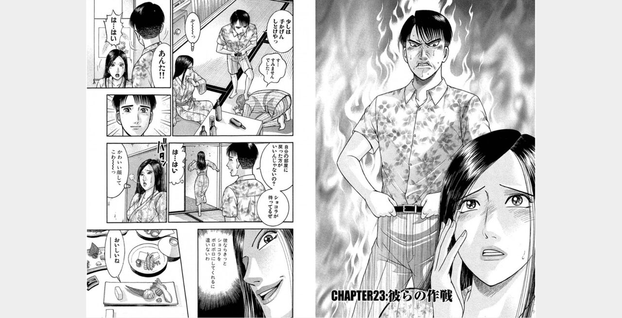 ㅎㄱㄷㄴ 图片编号 31