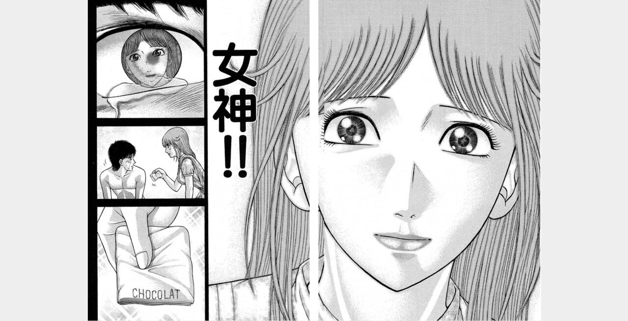 ㅎㄱㄷㄴ 图片编号 67