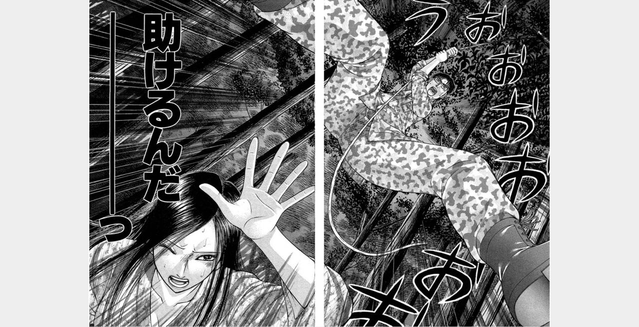 ㅎㄱㄷㄴ 图片编号 69