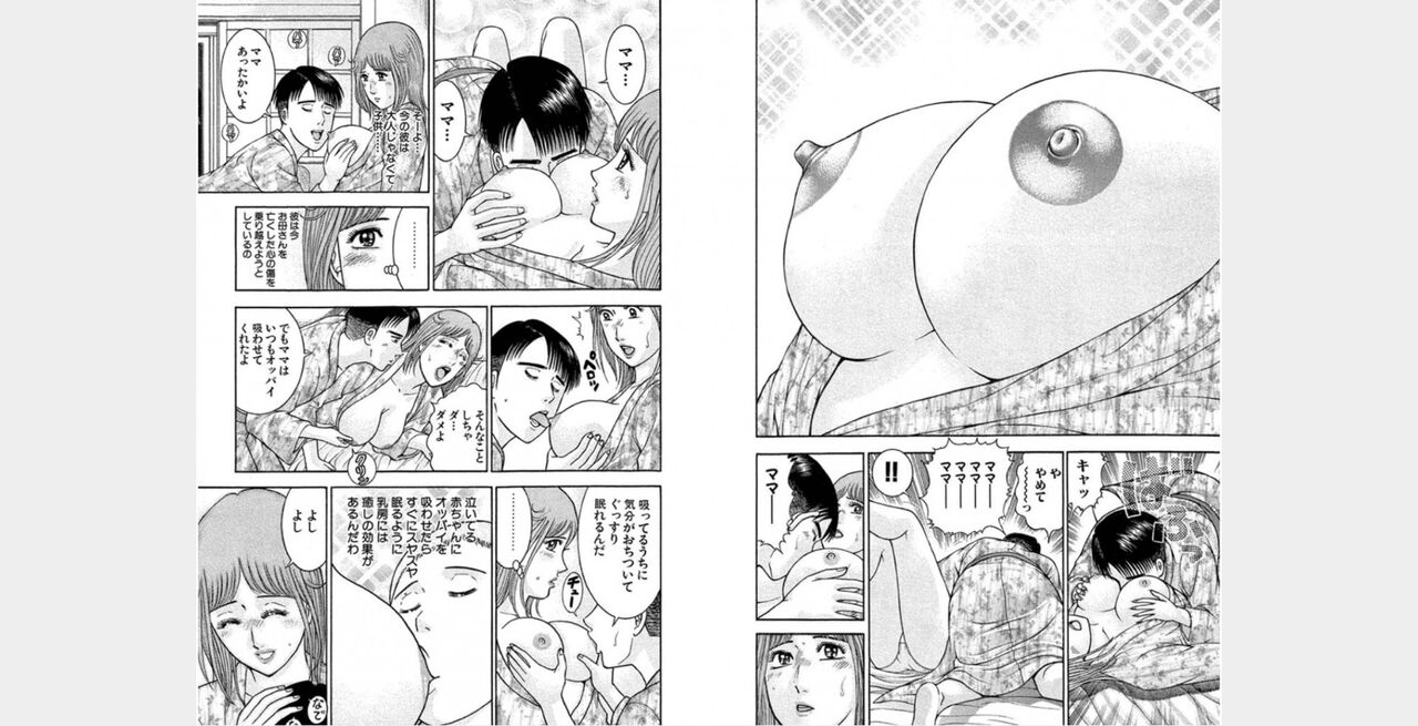 ㅎㄱㄷㄴ 图片编号 76