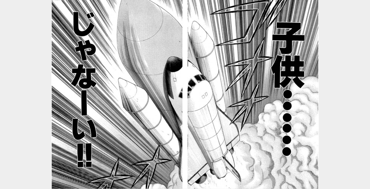 ㅎㄱㄷㄴ 图片编号 80