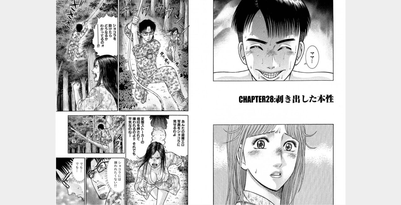 ㅎㄱㄷㄴ 图片编号 82