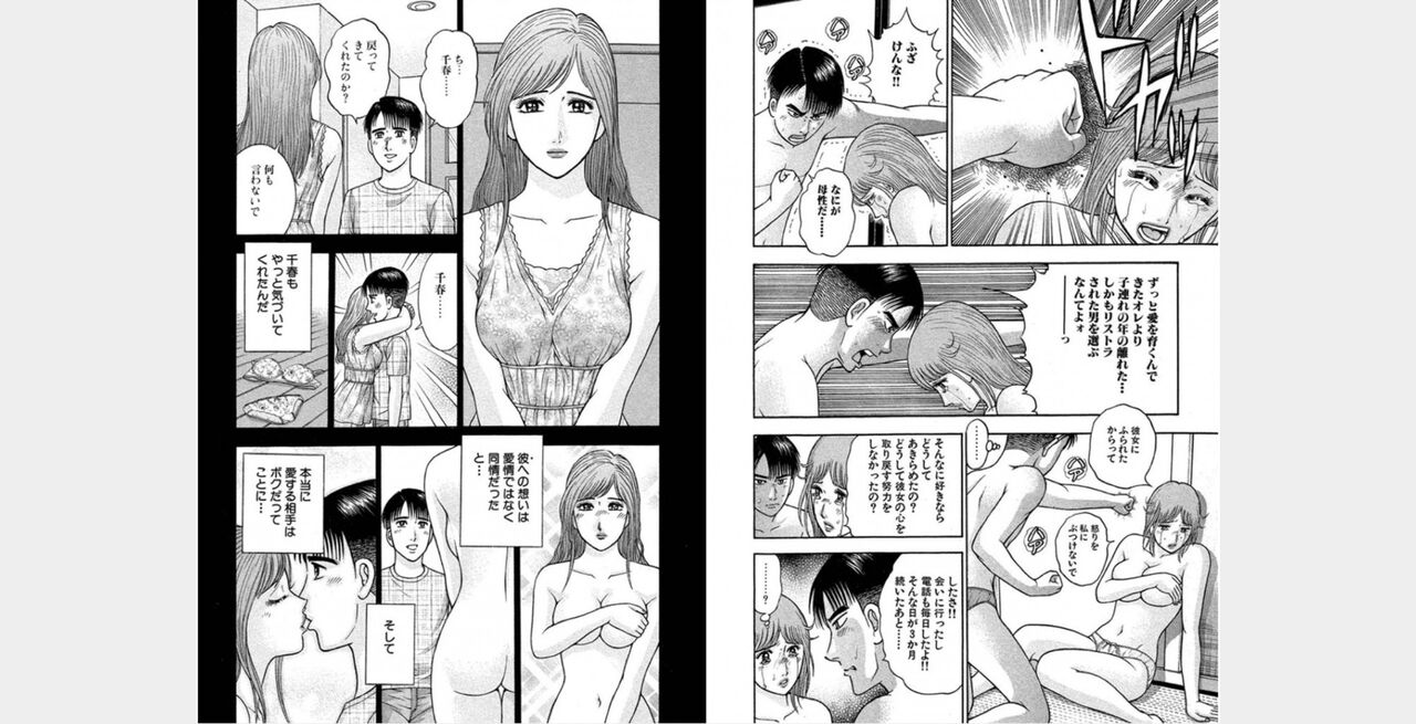 ㅎㄱㄷㄴ 图片编号 95