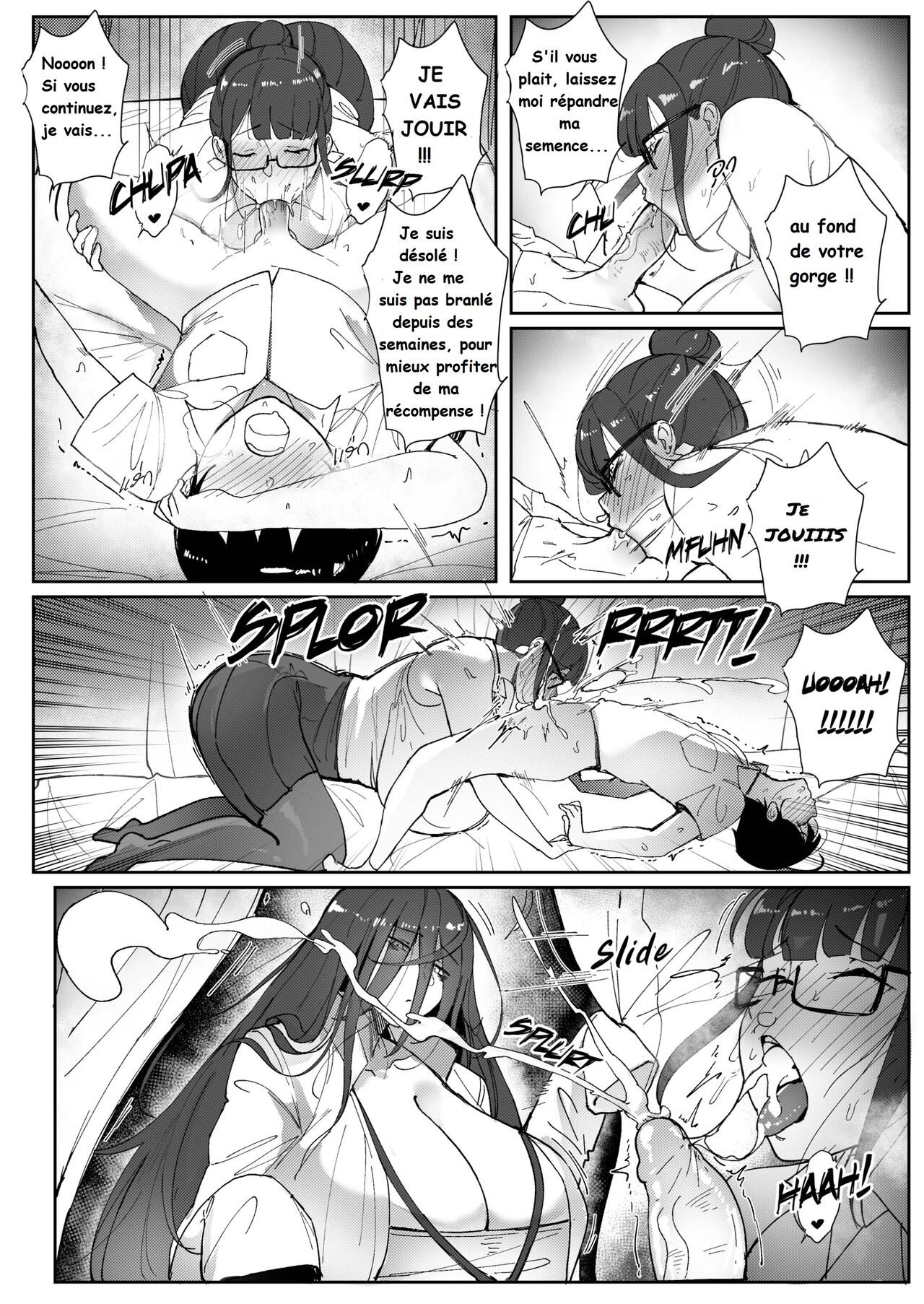 [Nodo (Puzenketsu)] Good Teachers 2 [French] Bildnummer 32