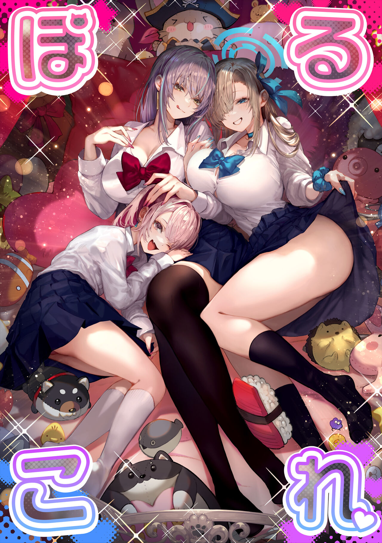 [Pirates Cat] PoluColle Cast Joui no Anoko wa Jitsu wa Inran Dosukebe Chijo -Soushuuhen- | 春色收藏 身为同龄人婆罗门的她其实是荒淫无度的痴女-总集篇- (Various) [Chinese] [欶澜汉化组] Bildnummer 2