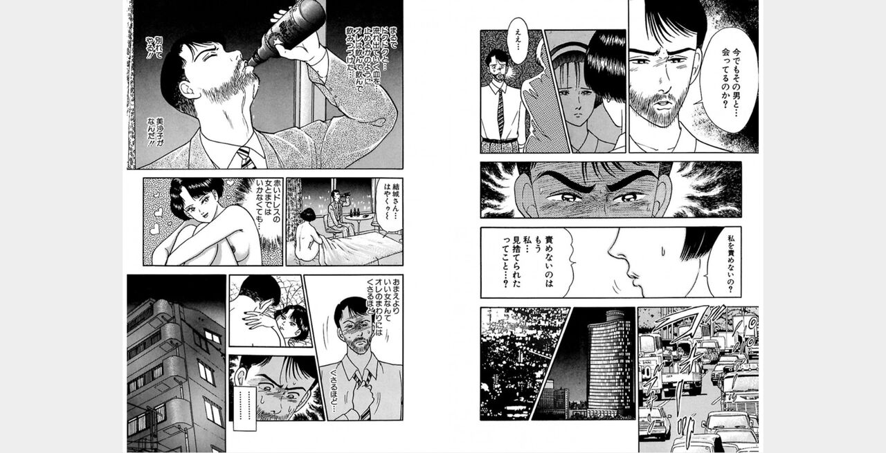 ㅁㅈㄷㄹ Bildnummer 1