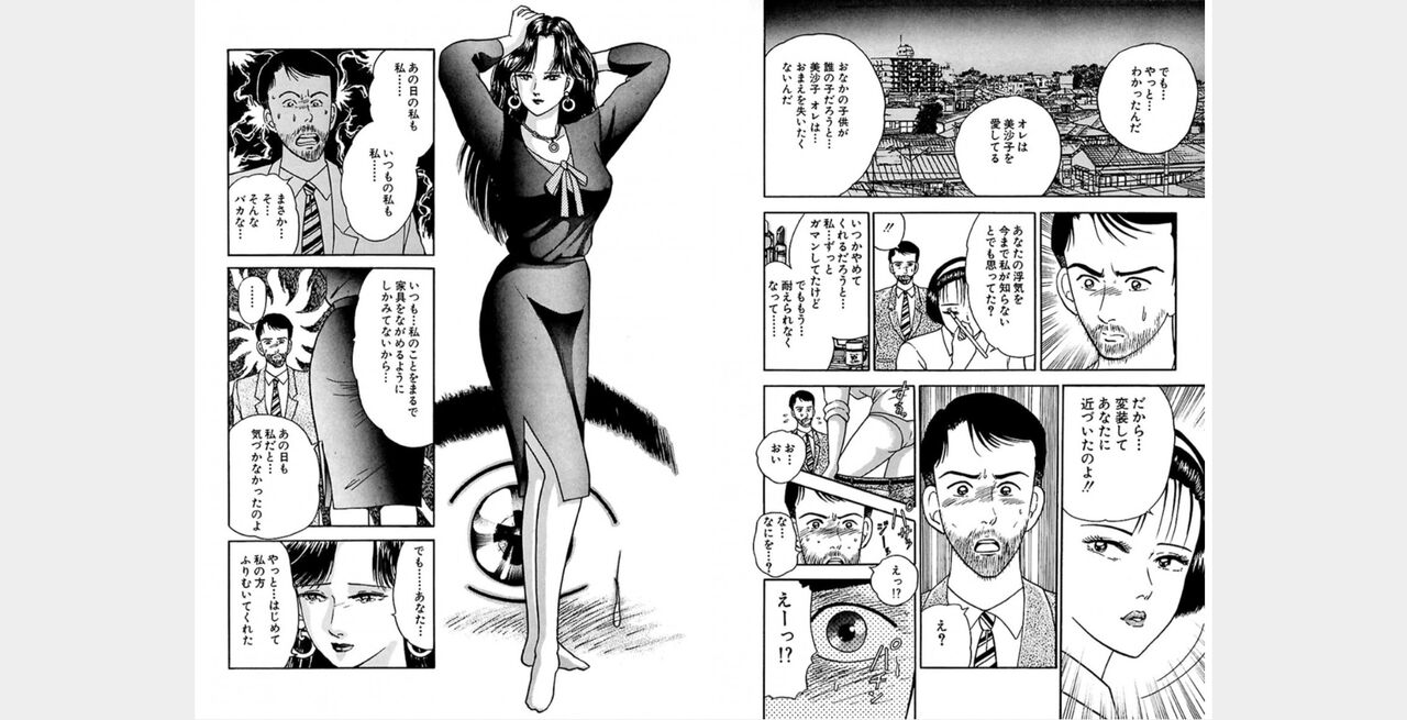 ㅁㅈㄷㄹ Bildnummer 3