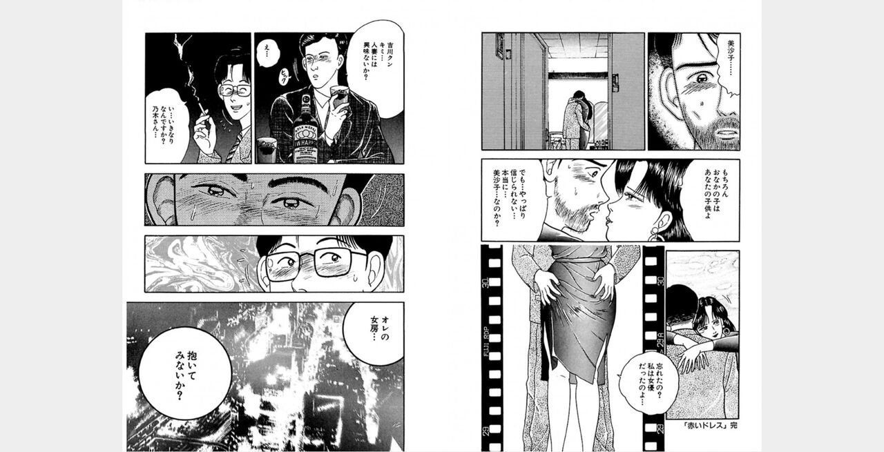 ㅁㅈㄷㄹ Bildnummer 4