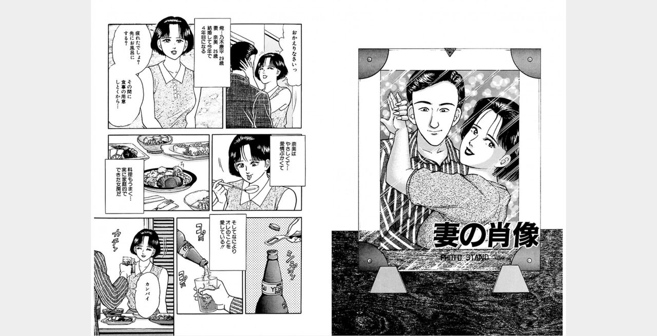 ㅁㅈㄷㄹ Bildnummer 5