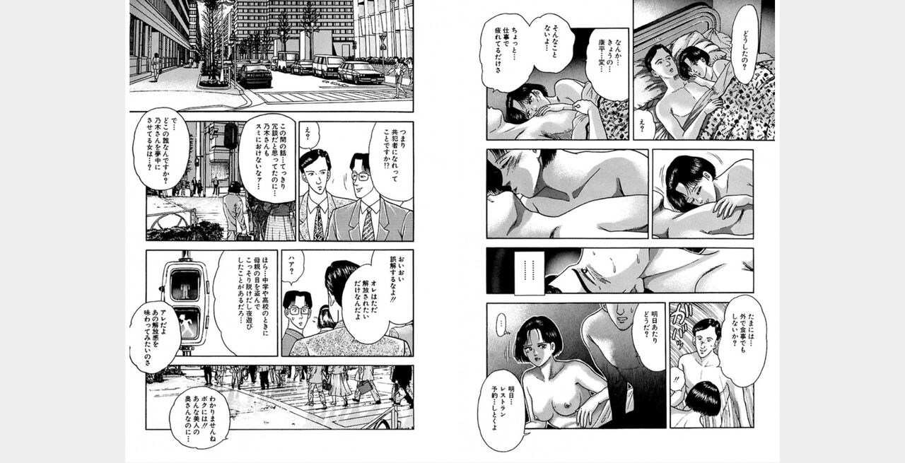 ㅁㅈㄷㄹ Bildnummer 7