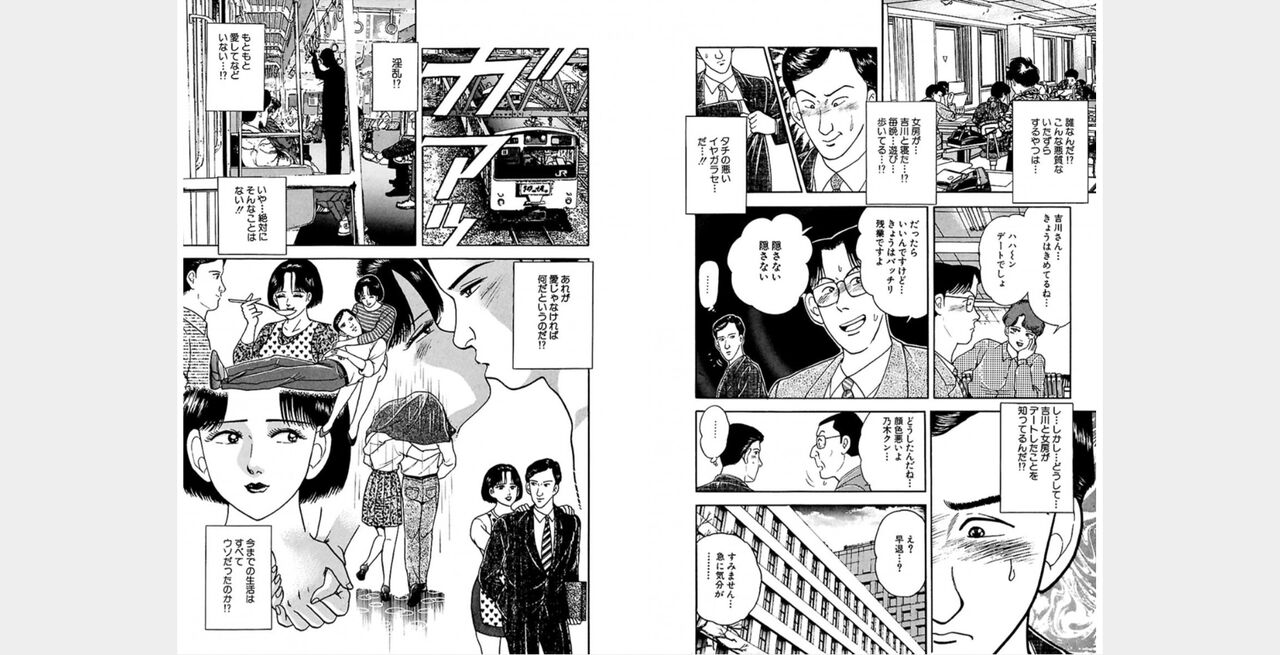 ㅁㅈㄷㄹ Bildnummer 11