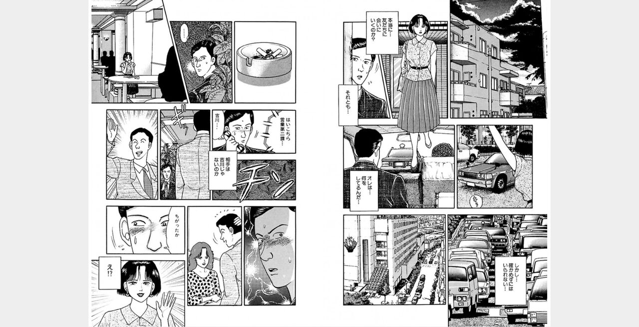 ㅁㅈㄷㄹ Bildnummer 12