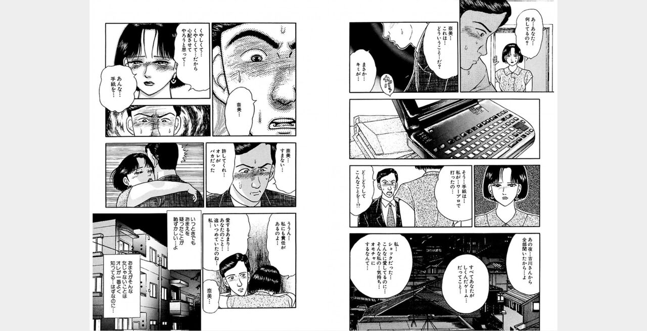 ㅁㅈㄷㄹ Bildnummer 14