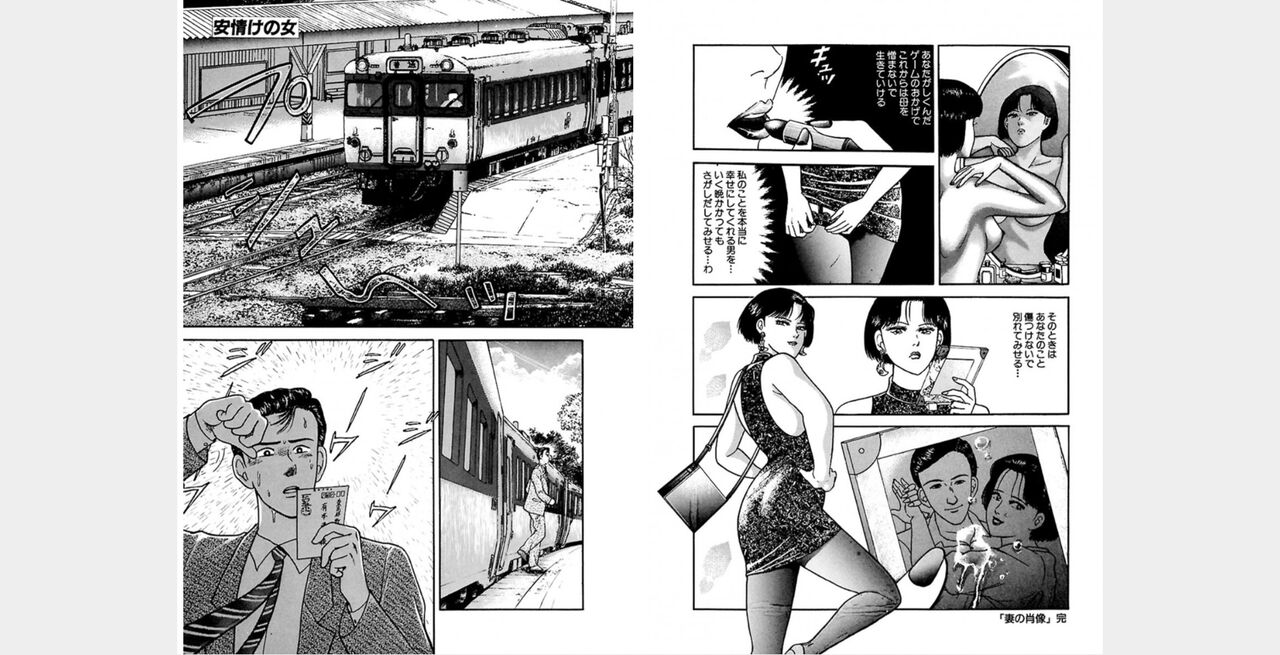 ㅁㅈㄷㄹ Bildnummer 16