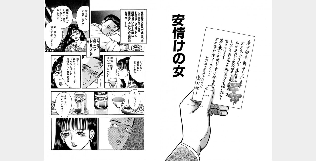 ㅁㅈㄷㄹ Bildnummer 17