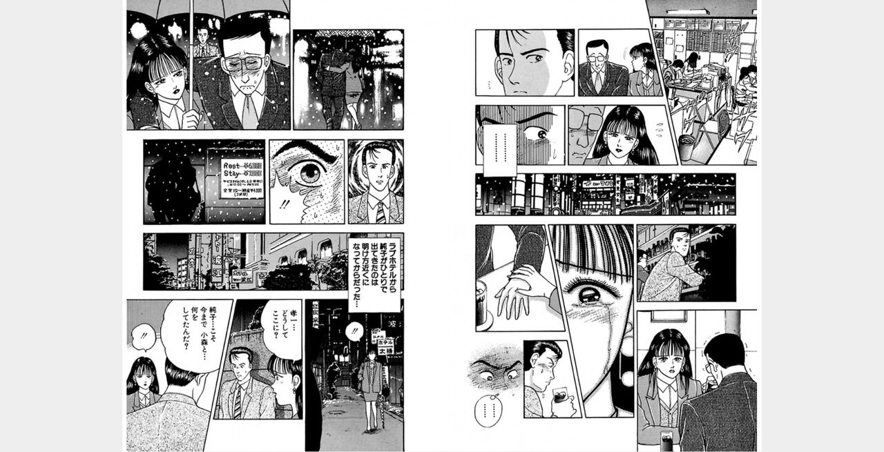 ㅁㅈㄷㄹ Bildnummer 24