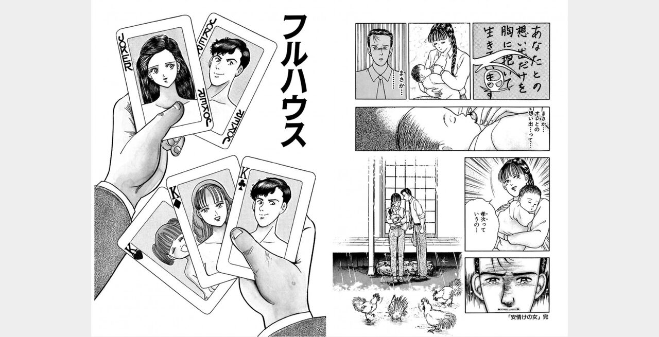 ㅁㅈㄷㄹ Bildnummer 30