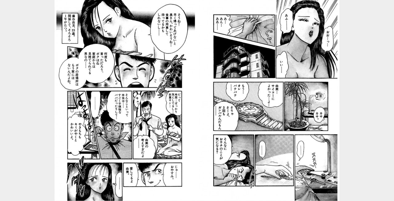 ㅁㅈㄷㄹ Bildnummer 31