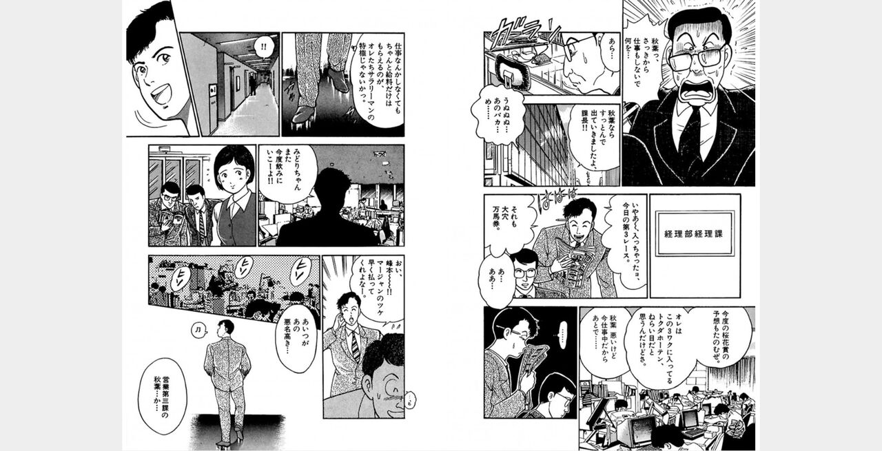 ㅁㅈㄷㄹ Bildnummer 34