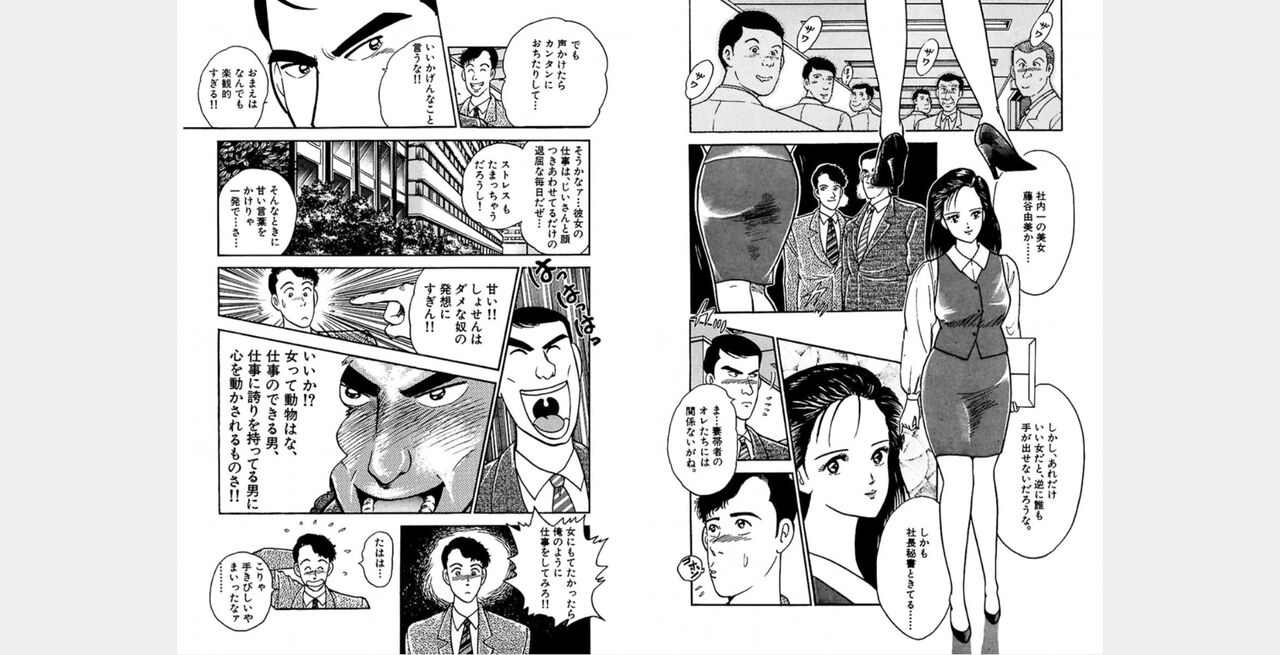 ㅁㅈㄷㄹ Bildnummer 37