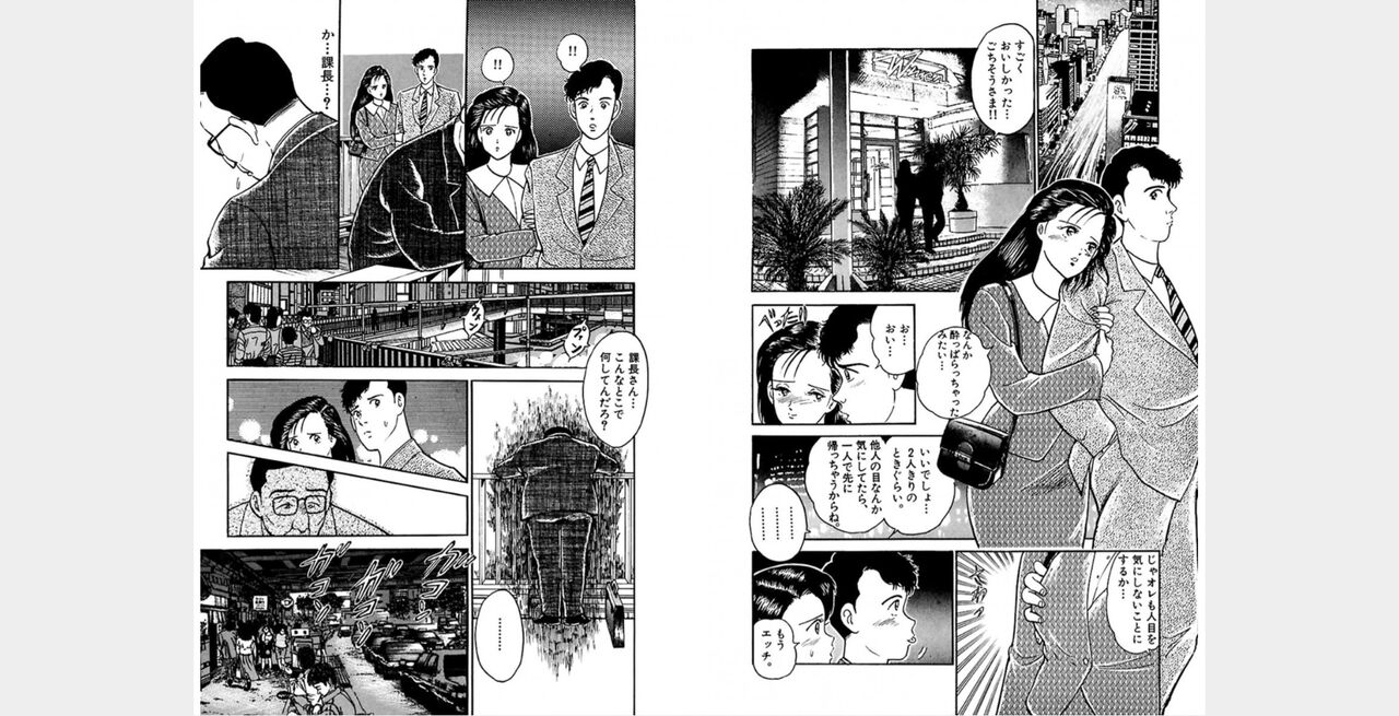 ㅁㅈㄷㄹ Bildnummer 38