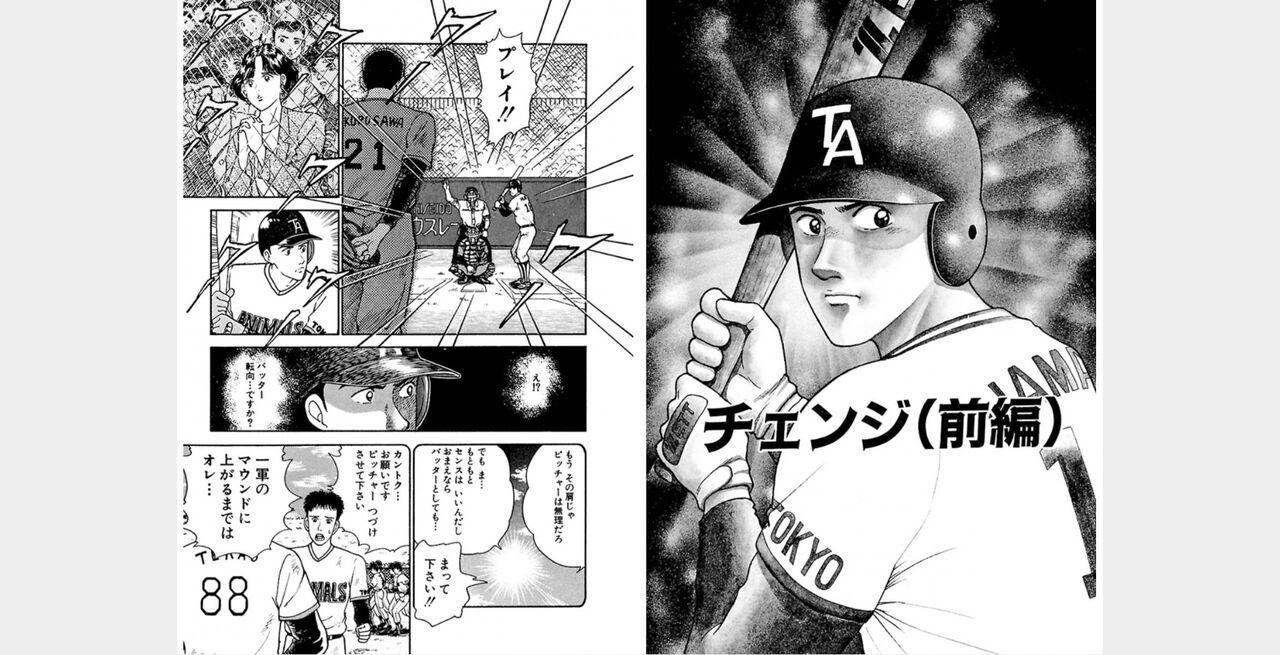 ㅁㅈㄷㄹ Bildnummer 57