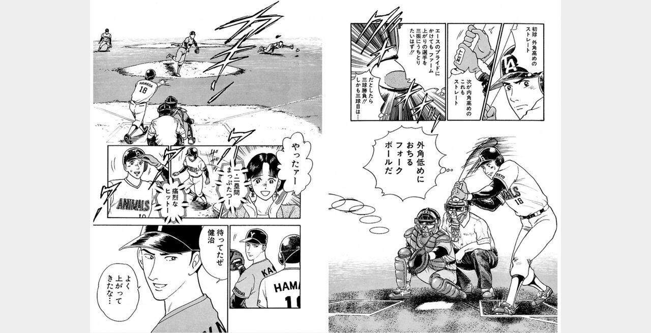 ㅁㅈㄷㄹ Bildnummer 62