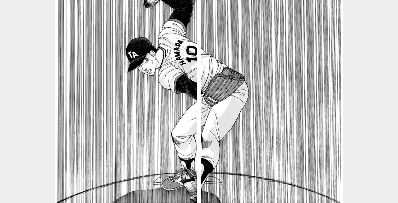 ㅁㅈㄷㄹ Bildnummer 88