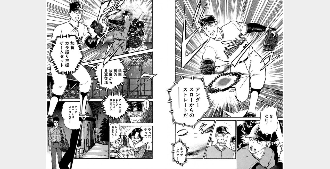 ㅁㅈㄷㄹ Bildnummer 89