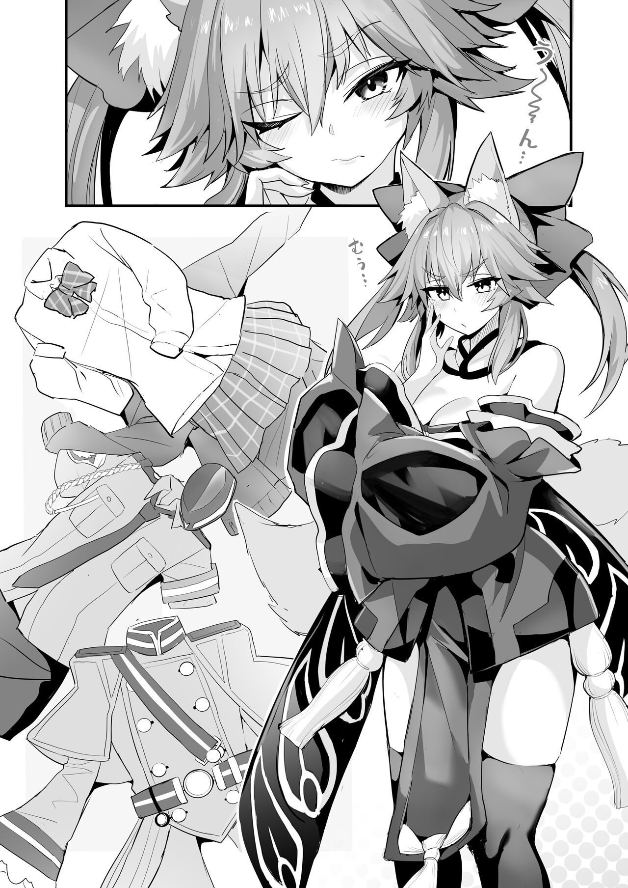[Yamitsuki Honpo (Wise Speak)] Tamamo-san Shichihenge☆ (Fate/Extra) [Chinese] [386歪汉化] [Digital] image number 3