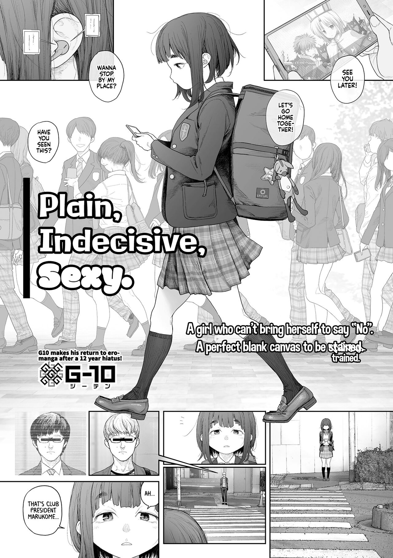 [G-10] Jimi de, Shoukyokuteki de, Eroi. | Plain, Indecisive, Sexy. (COMIC Mate Legend Vol. 57 2024-06) [English] [Xzosk] [Digital] 画像番号 1