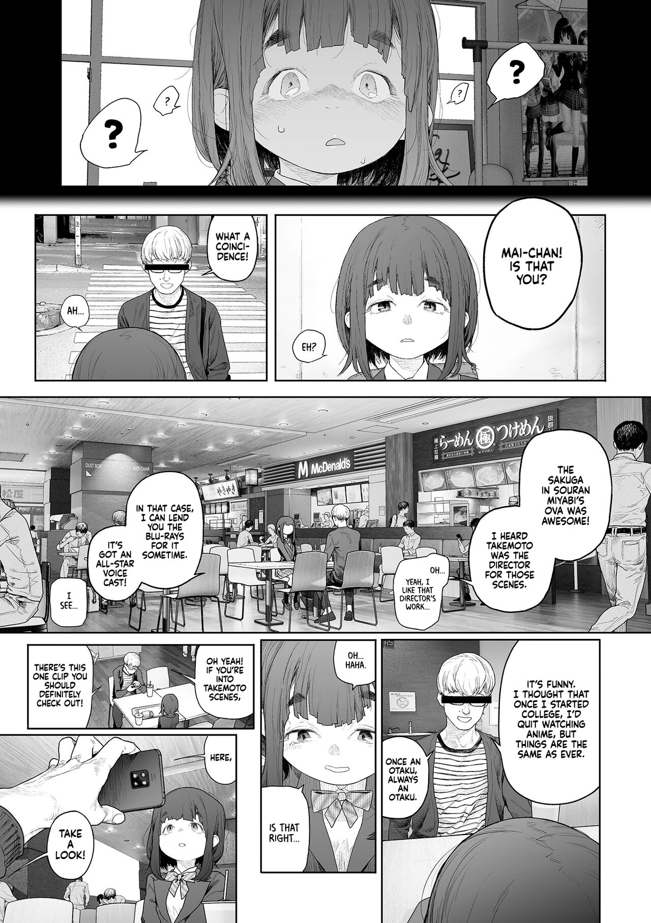 [G-10] Jimi de, Shoukyokuteki de, Eroi. | Plain, Indecisive, Sexy. (COMIC Mate Legend Vol. 57 2024-06) [English] [Xzosk] [Digital] 画像番号 3