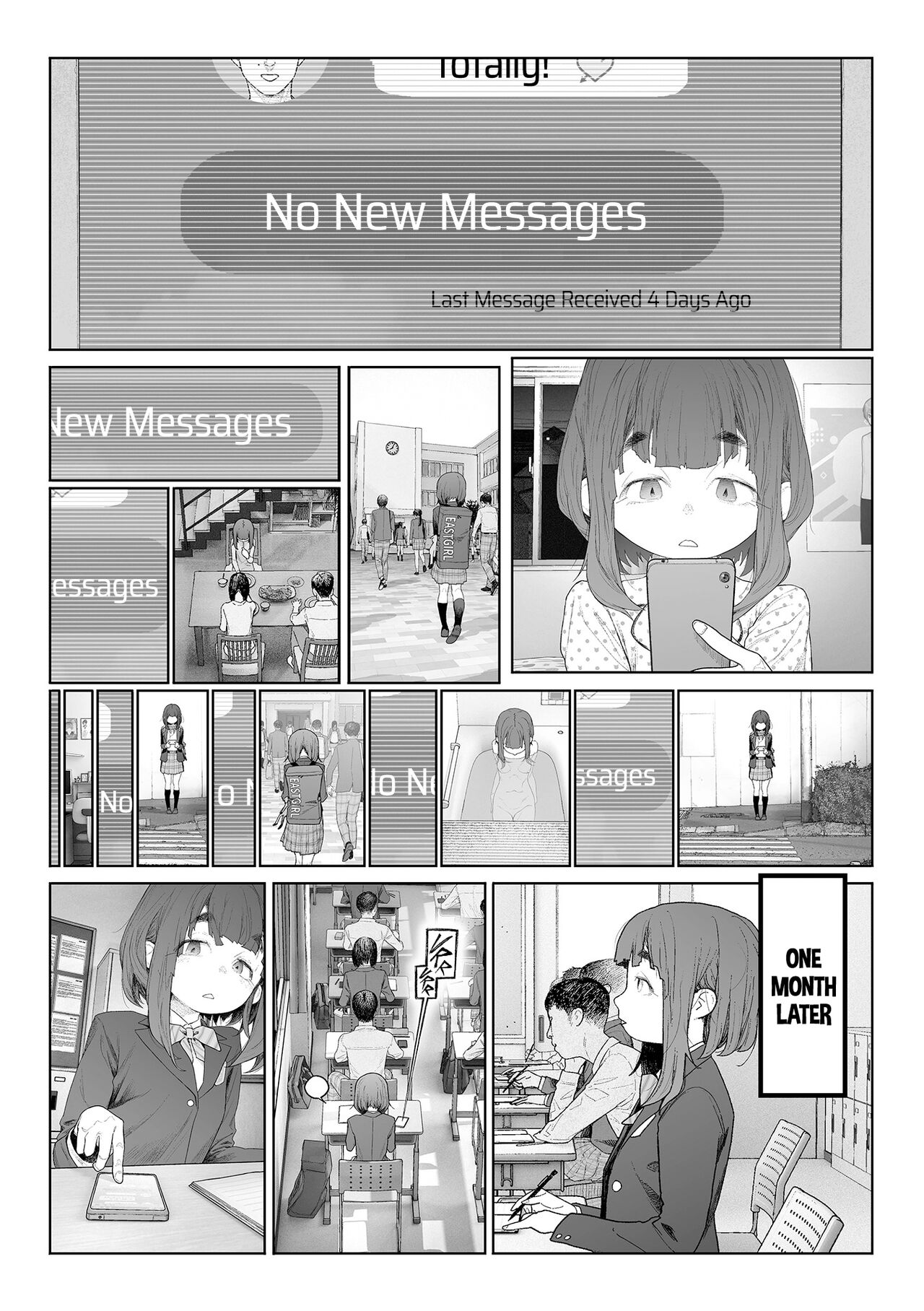 [G-10] Jimi de, Shoukyokuteki de, Eroi. | Plain, Indecisive, Sexy. (COMIC Mate Legend Vol. 57 2024-06) [English] [Xzosk] [Digital] 画像番号 19