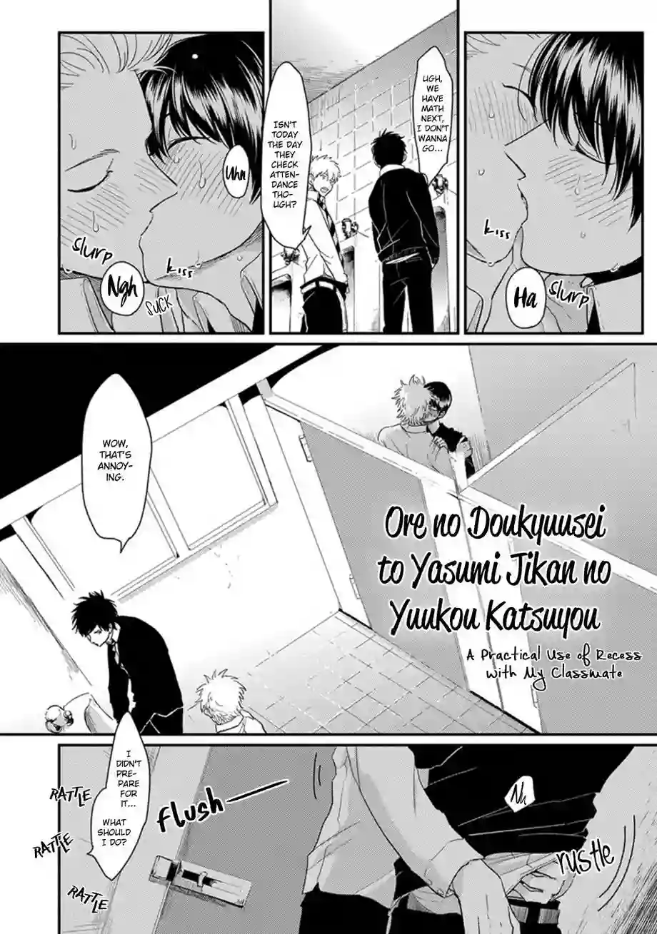 <b>Harada</b> Ore no Doukyuusei ga Binkan sugite Yabai 2.5 Eng.