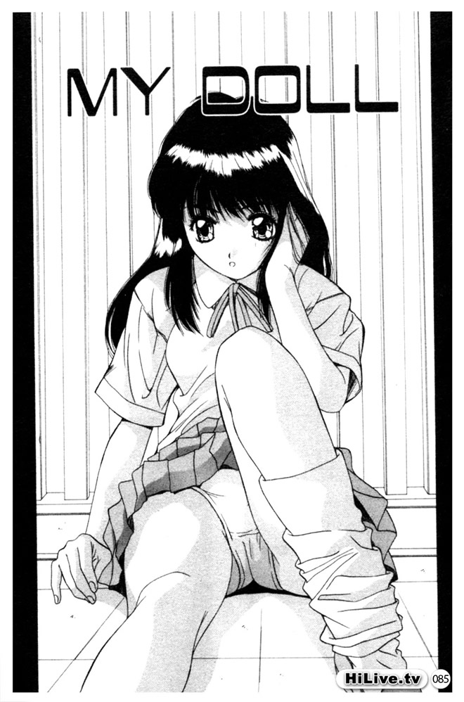 [Yuuki] Aoi Kioku no Ito | 哥哥我要 [Chinese] numero di immagine  86