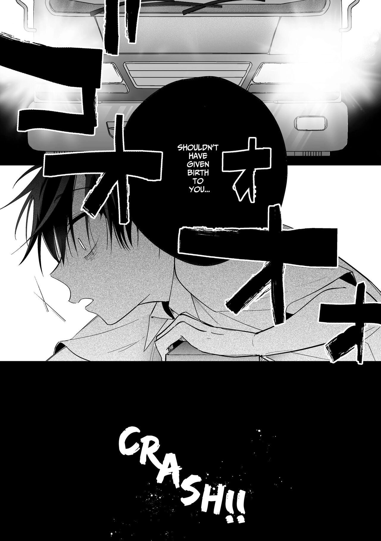 [Sushi Osushi] Kawaii Shounen Datta Goshujin-sama ni Shinuhodo Shuuchakusarete Nigerarenai. | My Once Adorable Master Is Now Incredibly Obsessed With Me! [English] изображение № 87