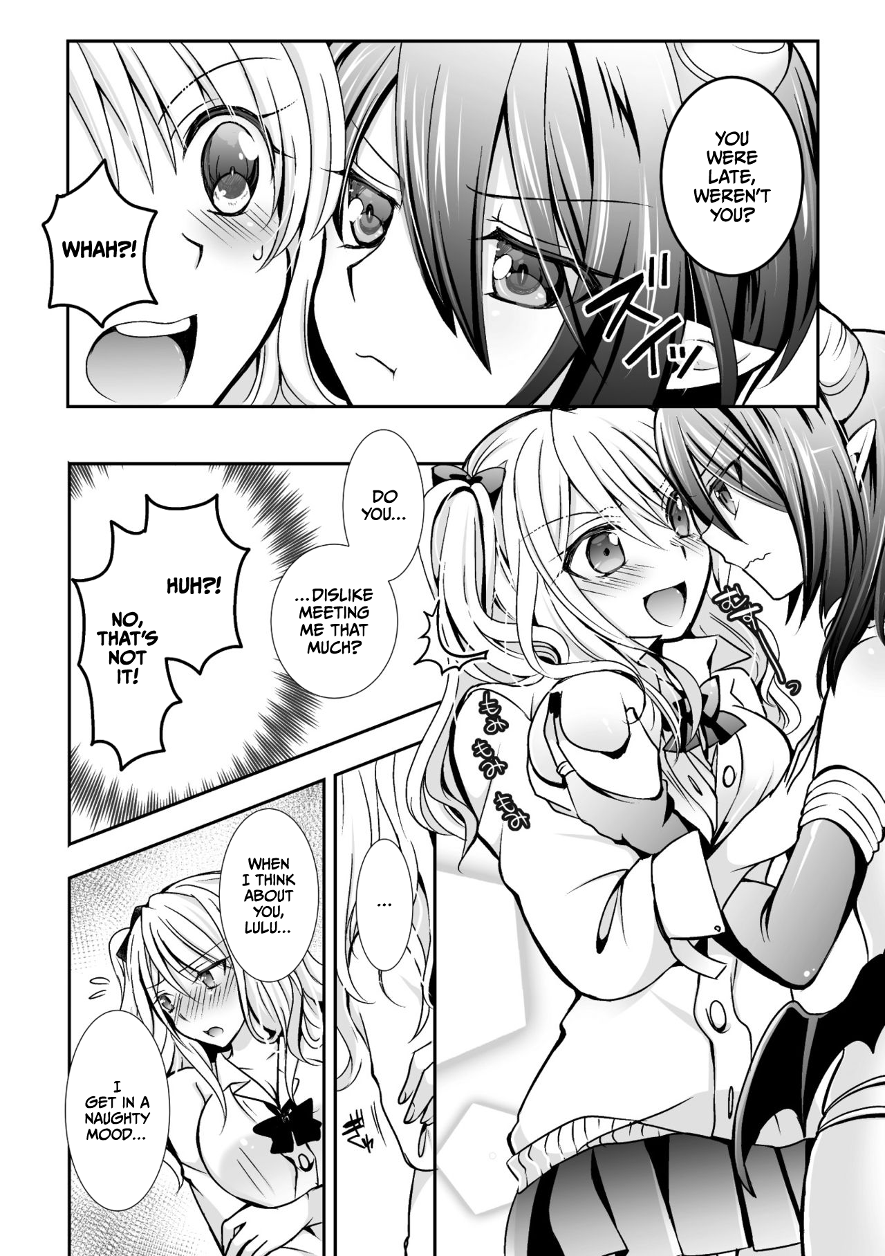 [Ousawa Kanata] Succubus to Yume no Tanezuke H! (2D Comic Magazine Yuri Ninshin Vol. 2) [English] [CulturedCommissions] [Digital] 图片编号 16