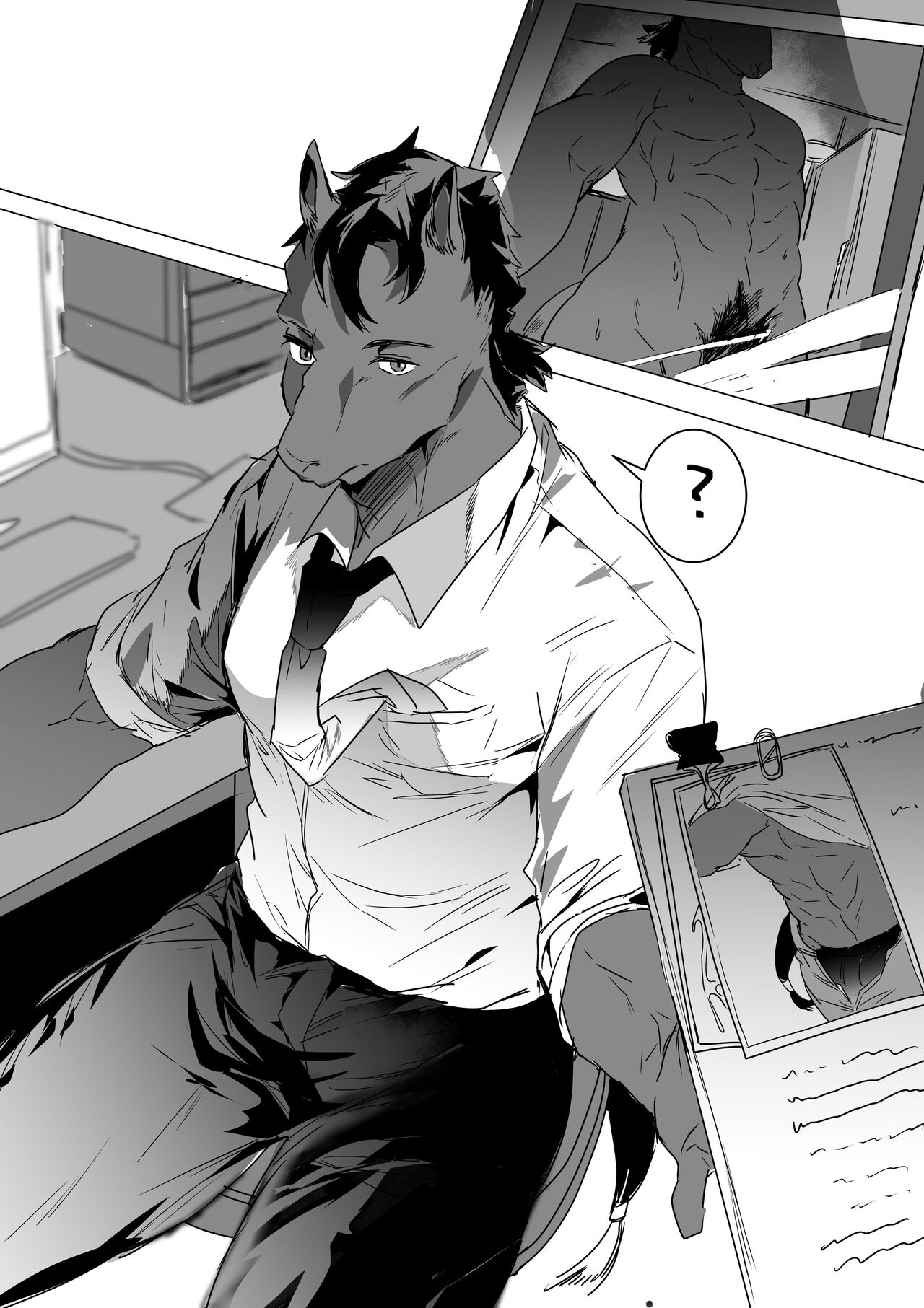 [Betsukusa] Uma Juujin Bildnummer 1