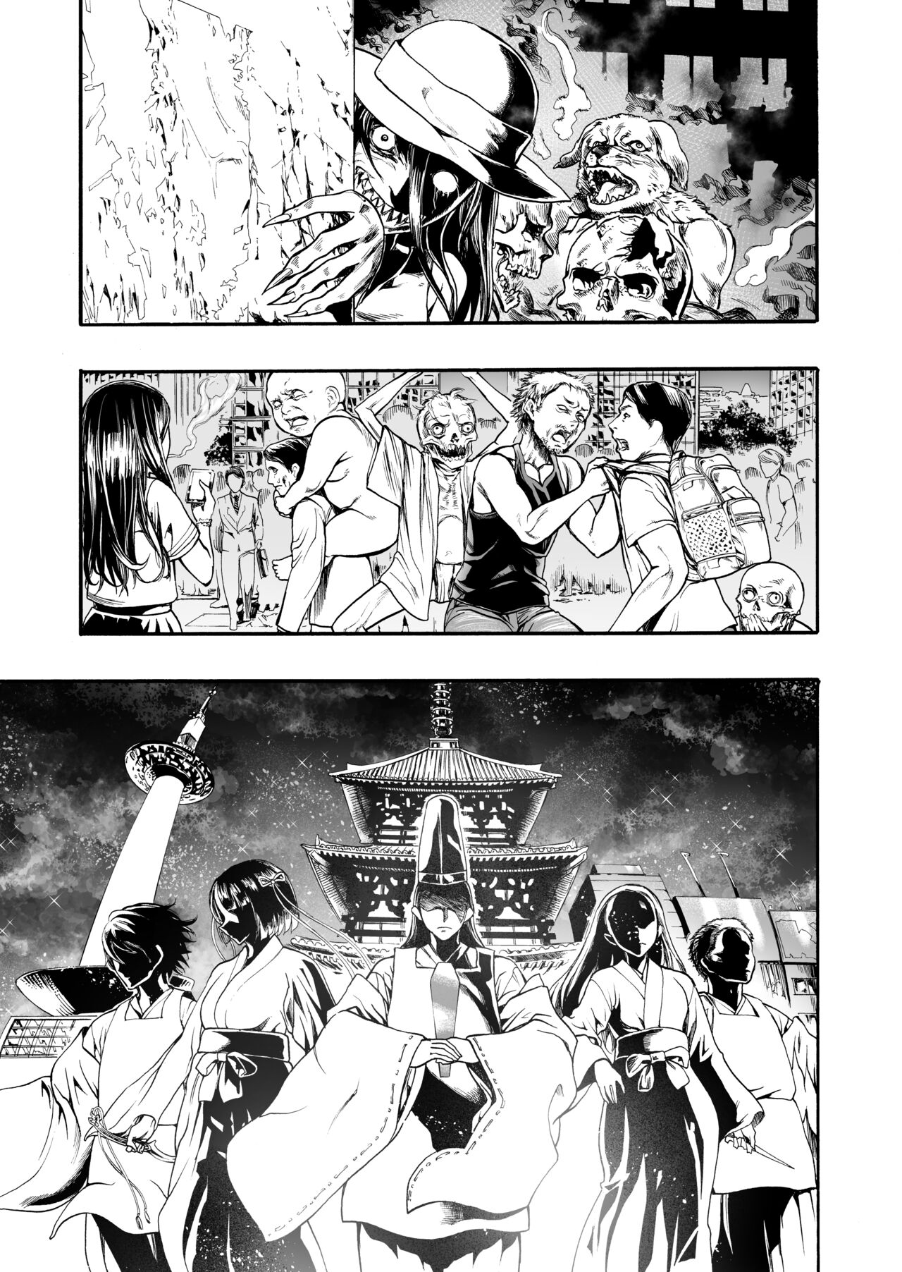 [Nippa Ichiba (Nippa Takahide)] Jinsei hakai suru. ~ Mahō shōjo no baai ~ numero di immagine  26