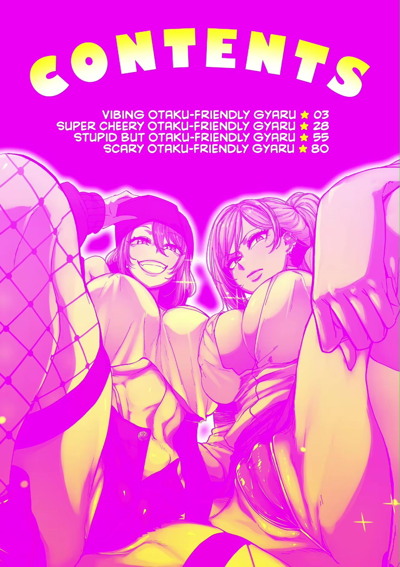 [Bakuya] Otaku ni Yasashii Gal wa iru! 01 [Spanish] numero di immagine  2