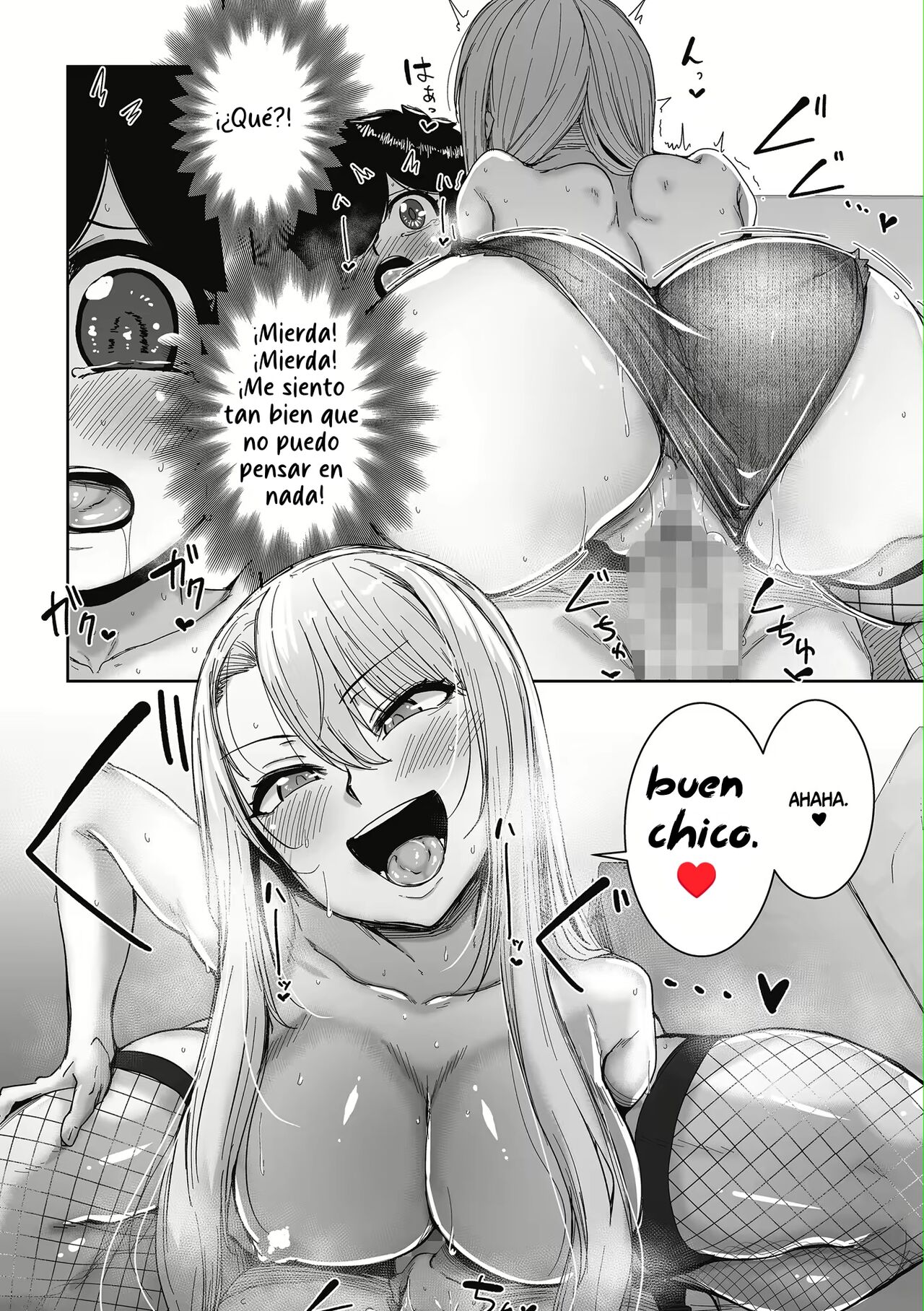 [Bakuya] Otaku ni Yasashii Gal wa iru! 01 [Spanish] numero di immagine  20