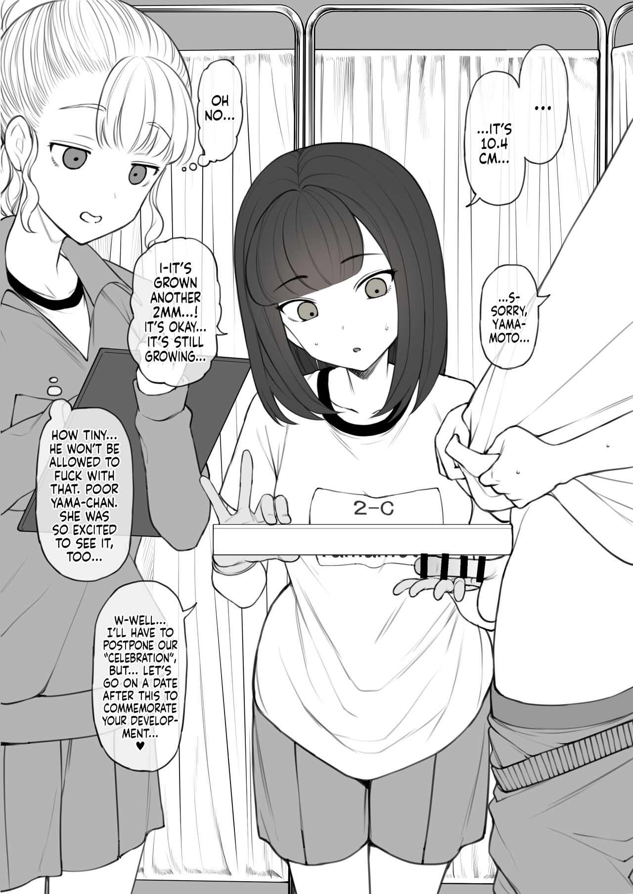 [Terasu MC] Human Rights Line [English] [Tekkamaki] 이미지 번호 3