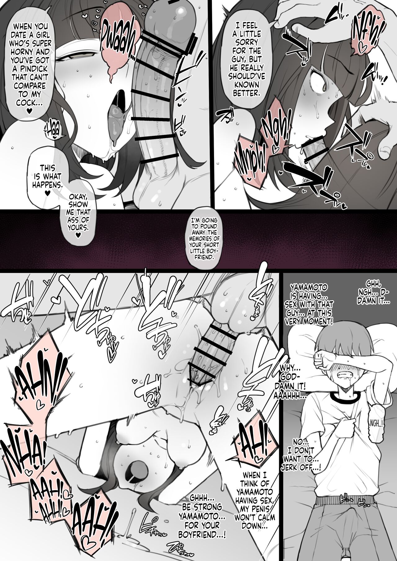 [Terasu MC] Human Rights Line [English] [Tekkamaki] 이미지 번호 10